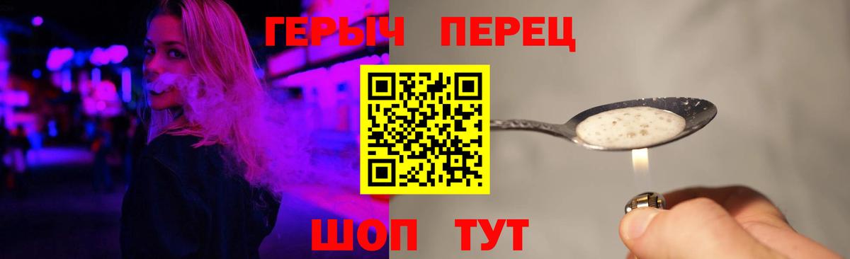 Альфа ПВП Надым