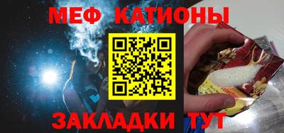 кокаин VHQ Волгодонск