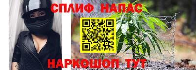 ALPHA-PVP Волжск