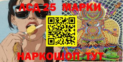 ALPHA-PVP Волжск