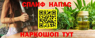 кокаин VHQ Волгодонск