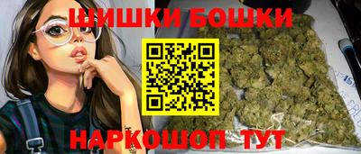 кокаин VHQ Волгодонск