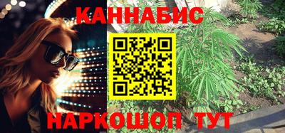 ALPHA-PVP Волжск