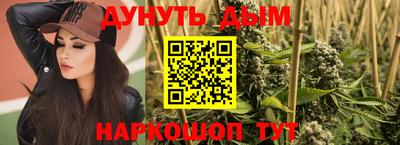 ALPHA-PVP Волжск