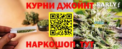ALPHA-PVP Волжск