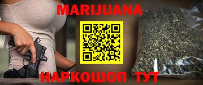 ГАЛЛЮЦИНОГЕННЫЕ ГРИБЫ Новоалтайск