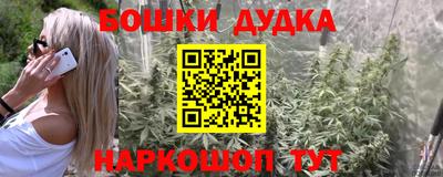 кокаин VHQ Волгодонск