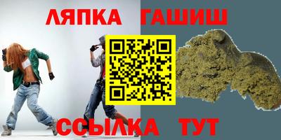 кокаин VHQ Волгодонск