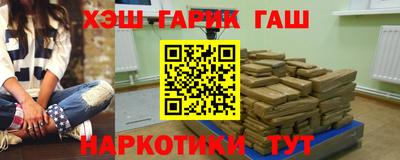 стафф Волжский